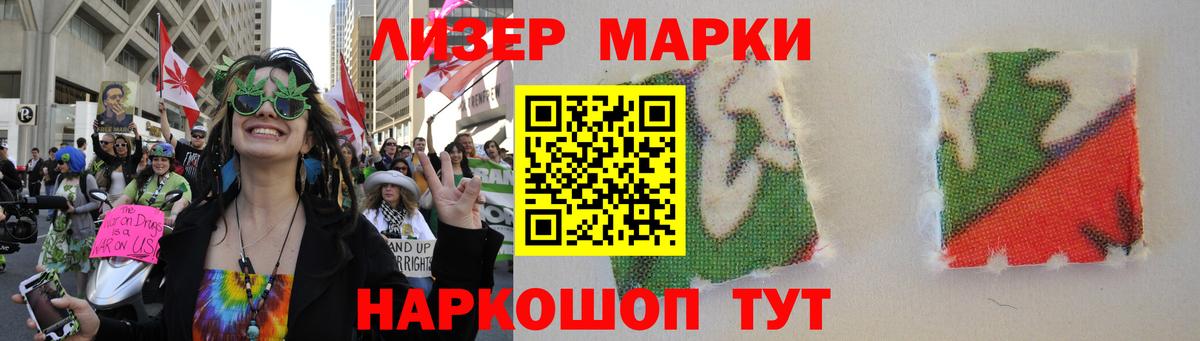 Лсд 25 экстази ecstasy  Вход с VPN  Клинцы  LSD-25 экстази ecstasy 
